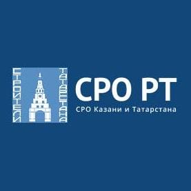 СРО РТ