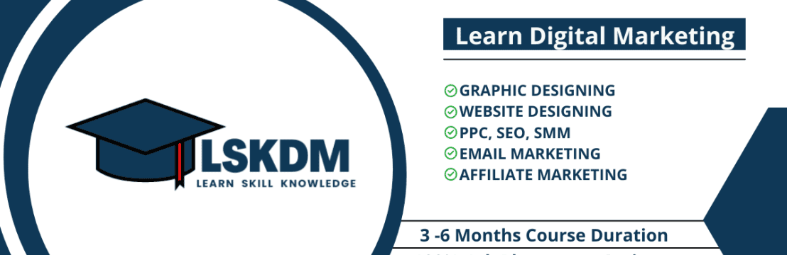 LSKDM Institute