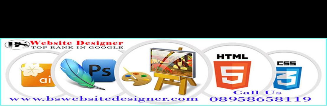 BS Website Designer Rudrapur