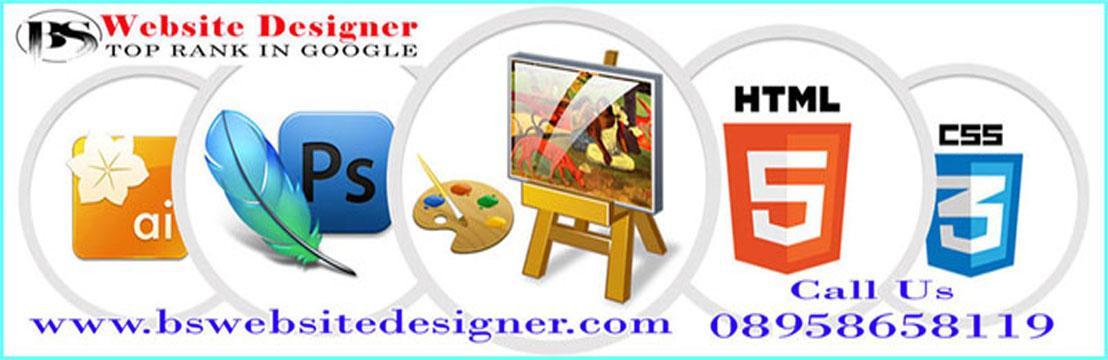 BS Website  Designer Kashipur