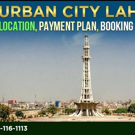 Urban City  Lahore