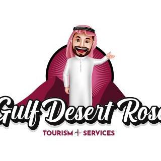 Gulf Desert  Rose