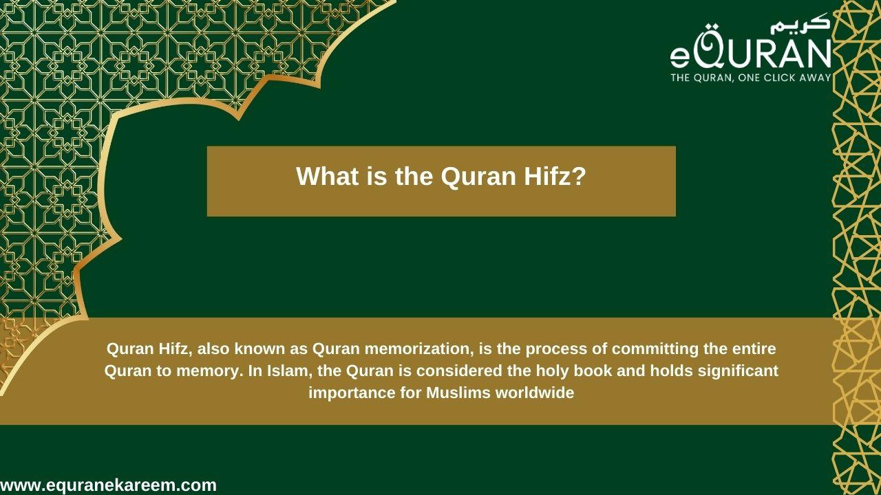 hafiz Quran