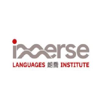 IMMERSE LANGUAGES  INSTITUTE