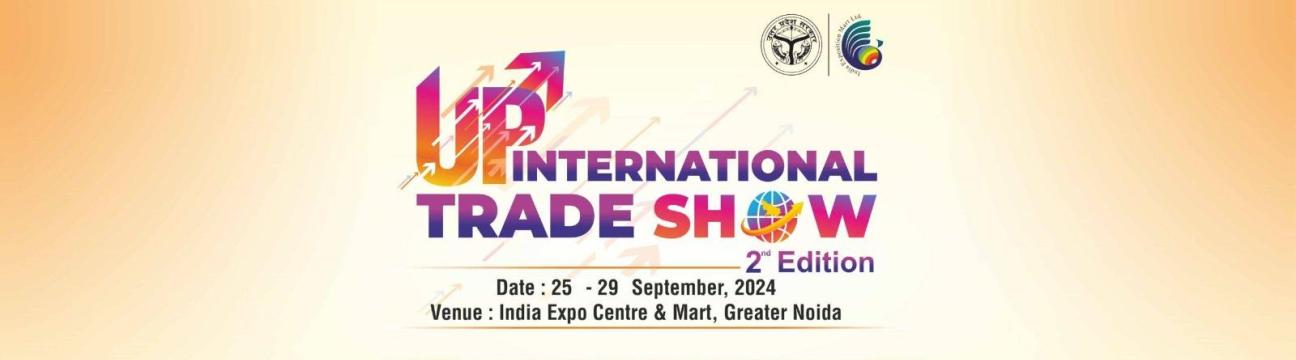 Uttar Pradesh International Trade Show