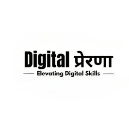 Digital Prerna