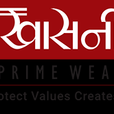 Khasnis Prime Wealth