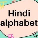 Hindi Alphabet