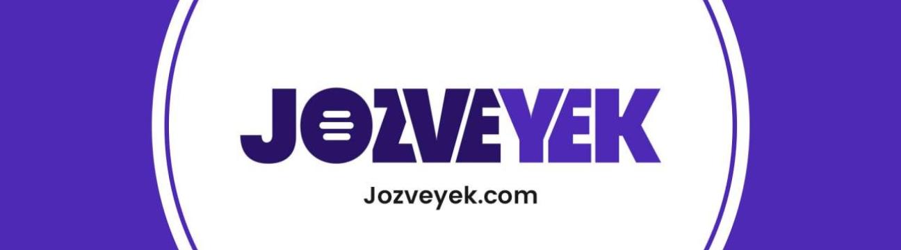 Jozveyek Jozveyek