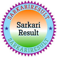 Sarkari Result