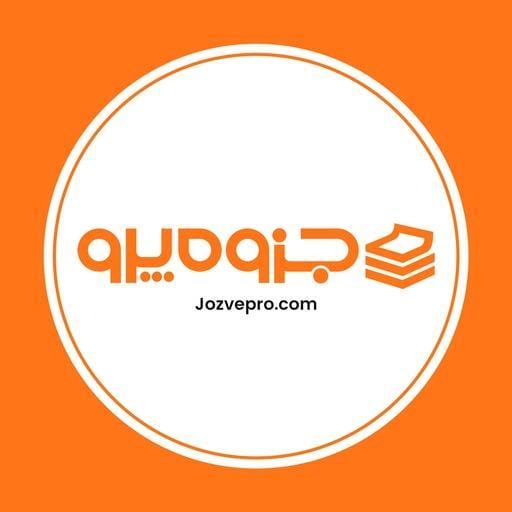 Jozve Pro01
