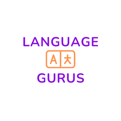 Language Gurus