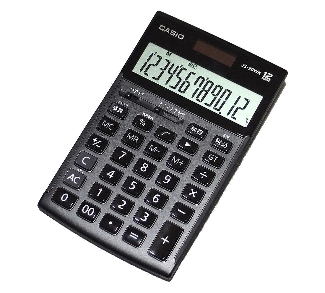 Emi Calculator