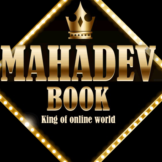 Maha Dev Book