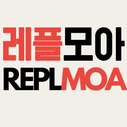 Replmoa Replmoa