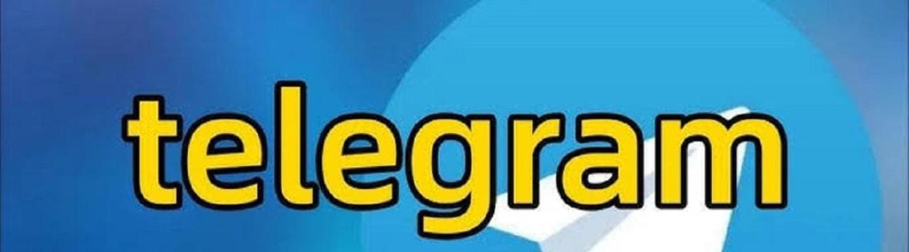 Telegram Chinese