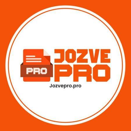 Jozveh Pro