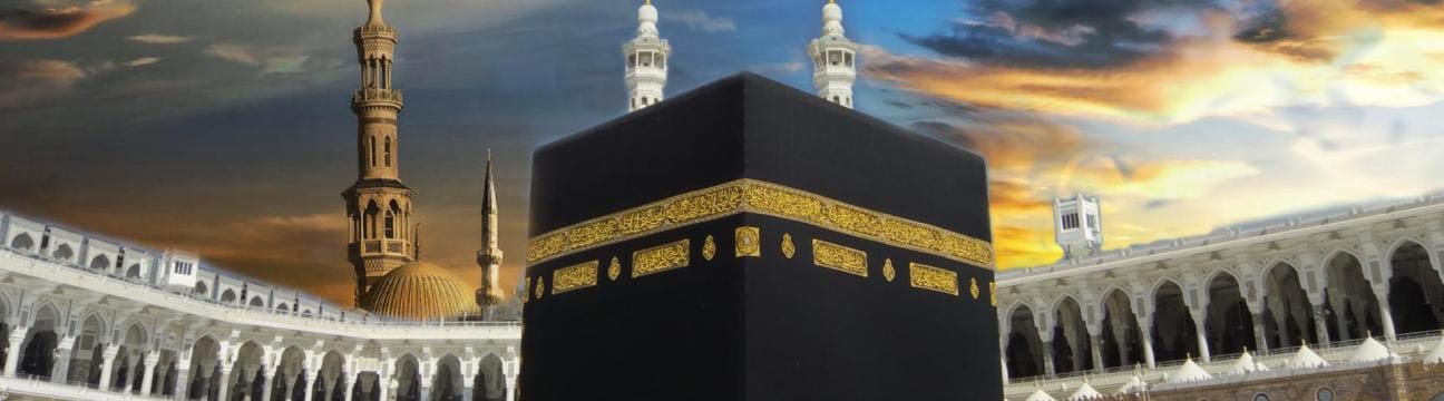 Cheap Umrah  Packages