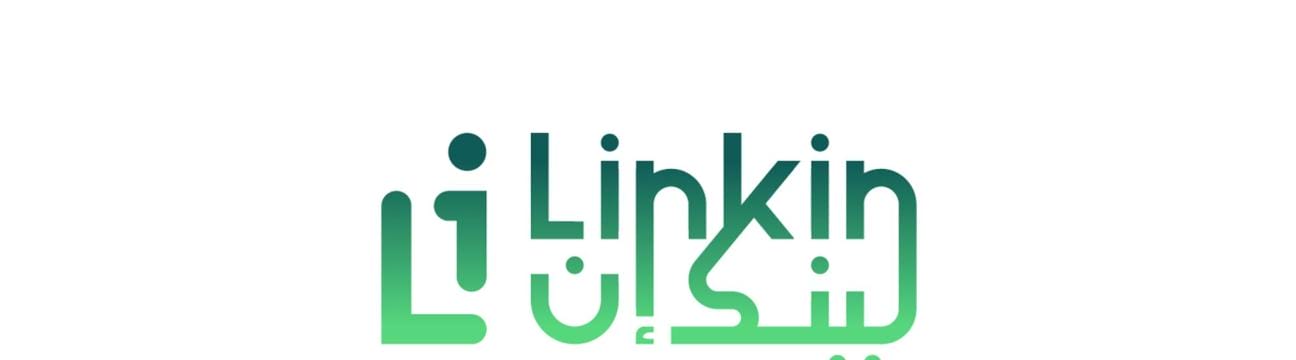 Link In 