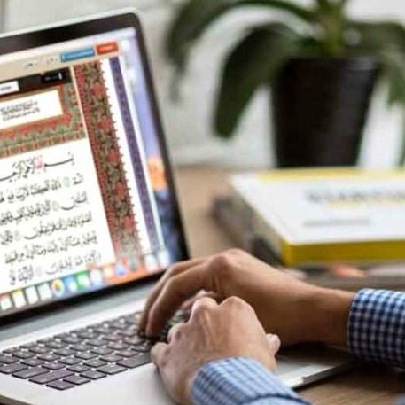 Learning Quran  Online