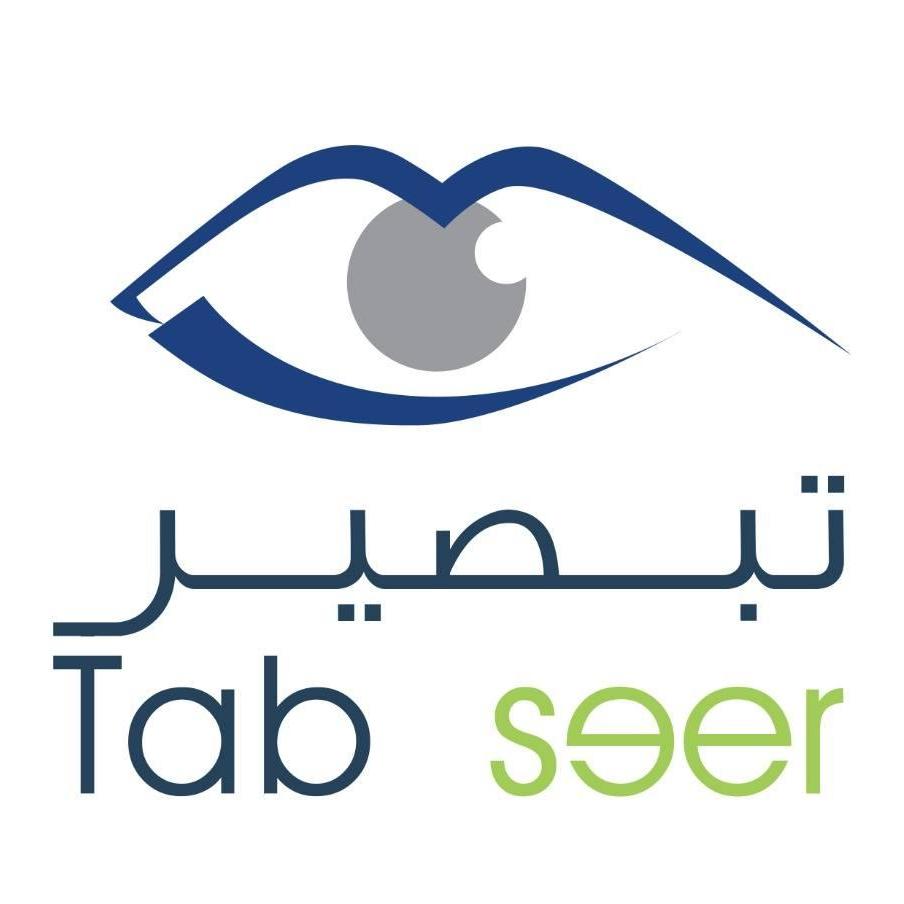 Tabseer Company