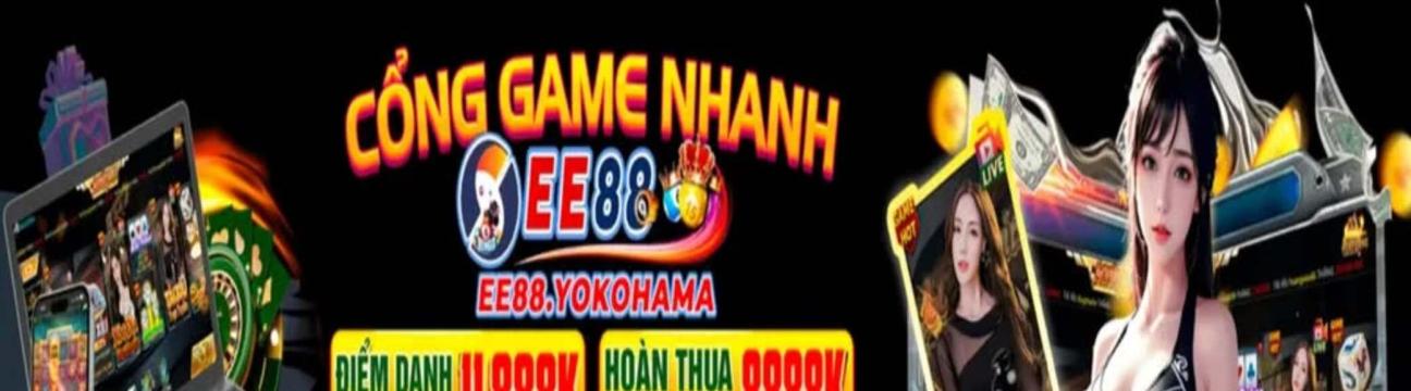 Trang Chu  EE88