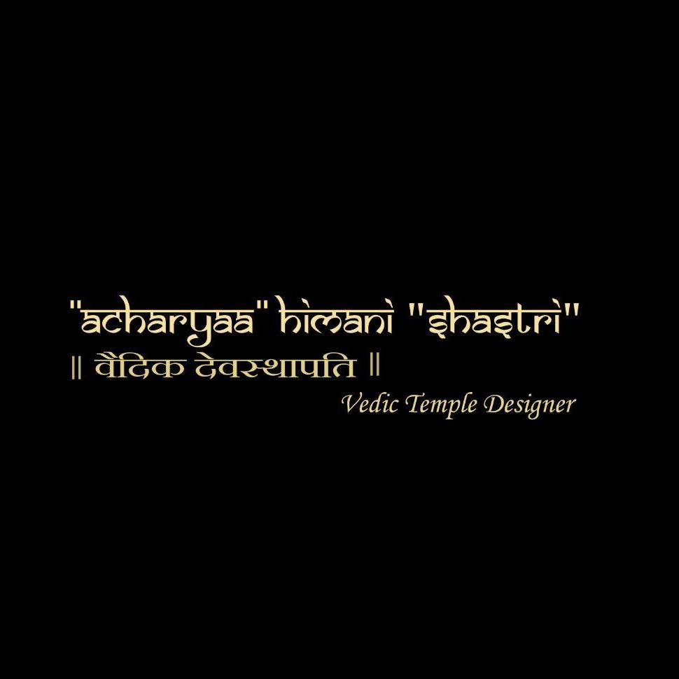Himani Shastri