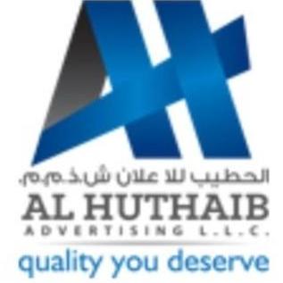 Al Huthaib  Advertising LLC 