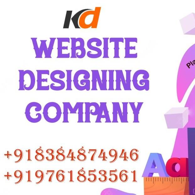 kds software