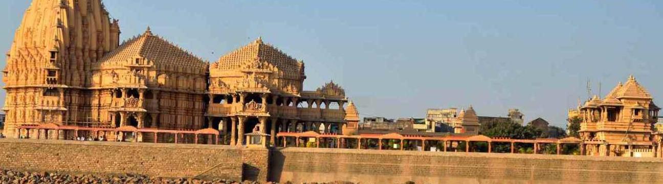 Gujarat Tour