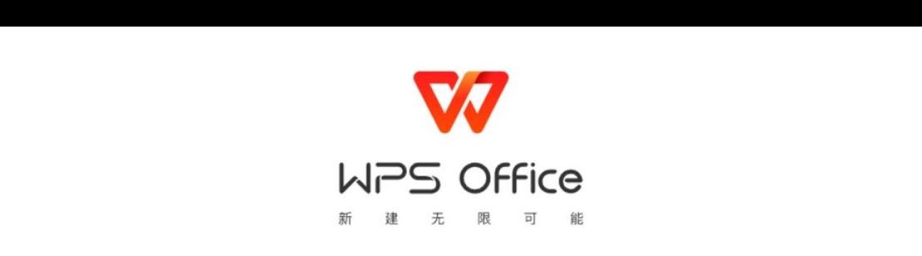 Wps22 Com