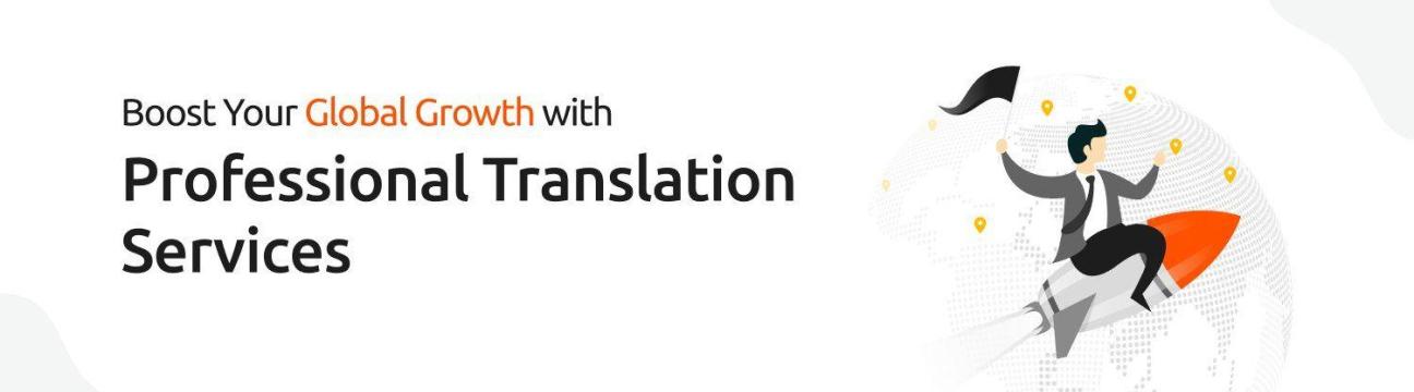 Mars Translation