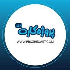 Prozhecart Com