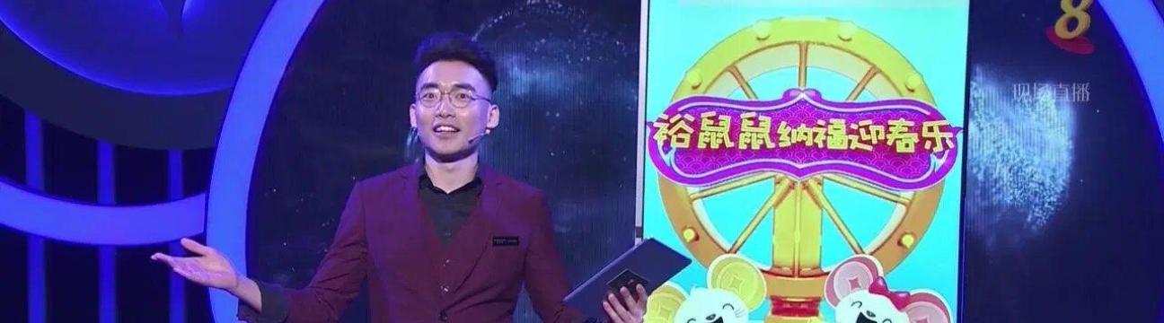 TKj  JIANG