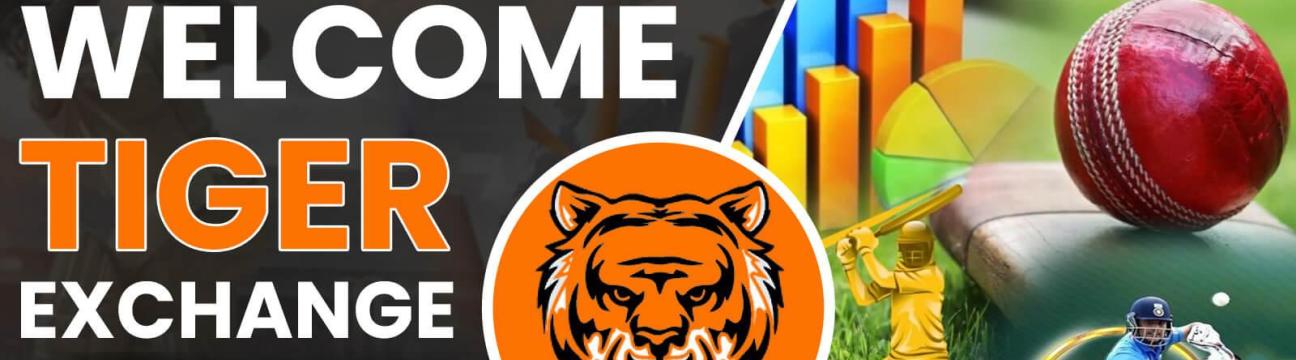 Tiger Exchange
