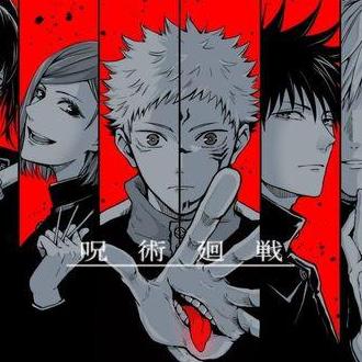 Jujutsukaisen Read