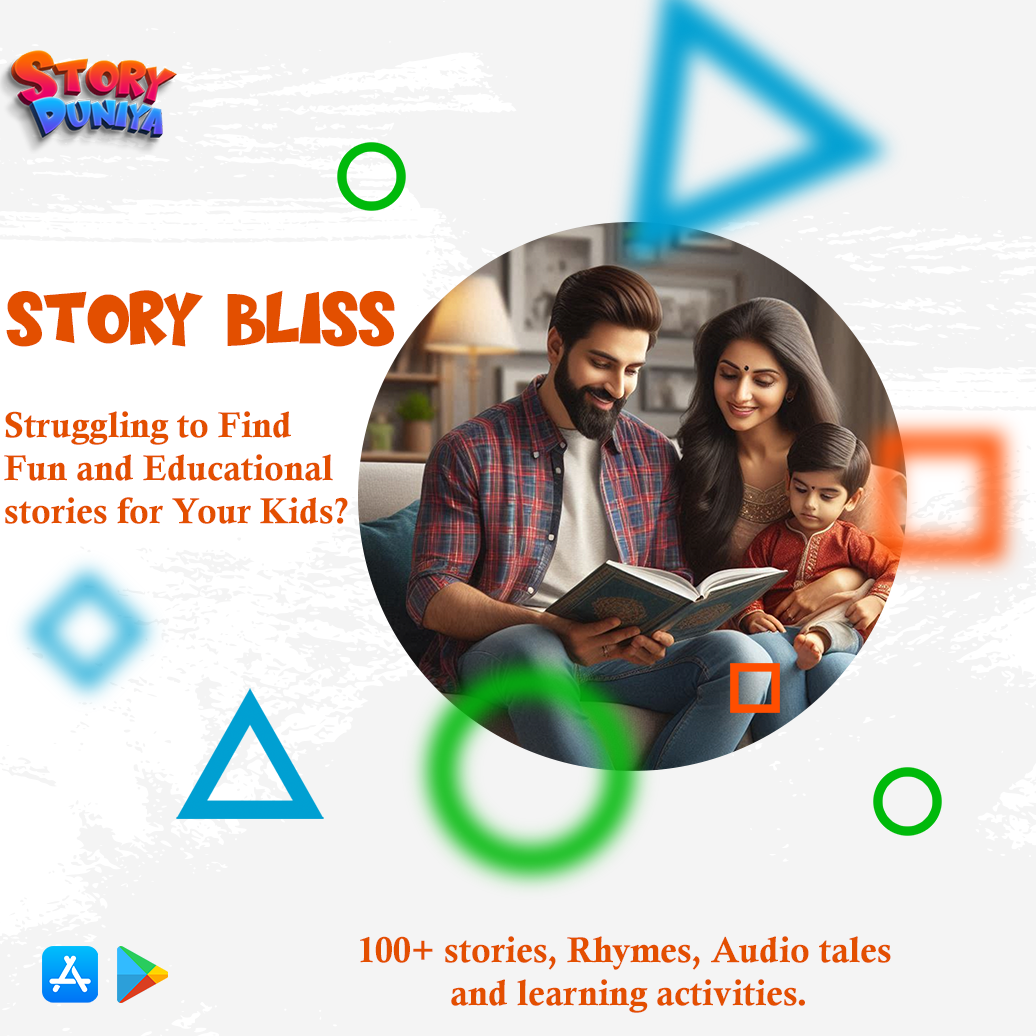 Story Duniya