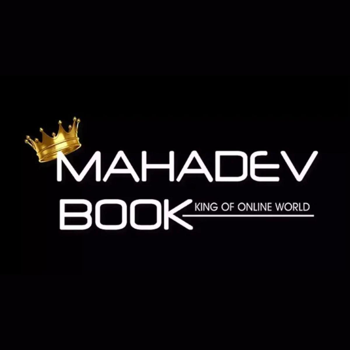 Mahadev Book