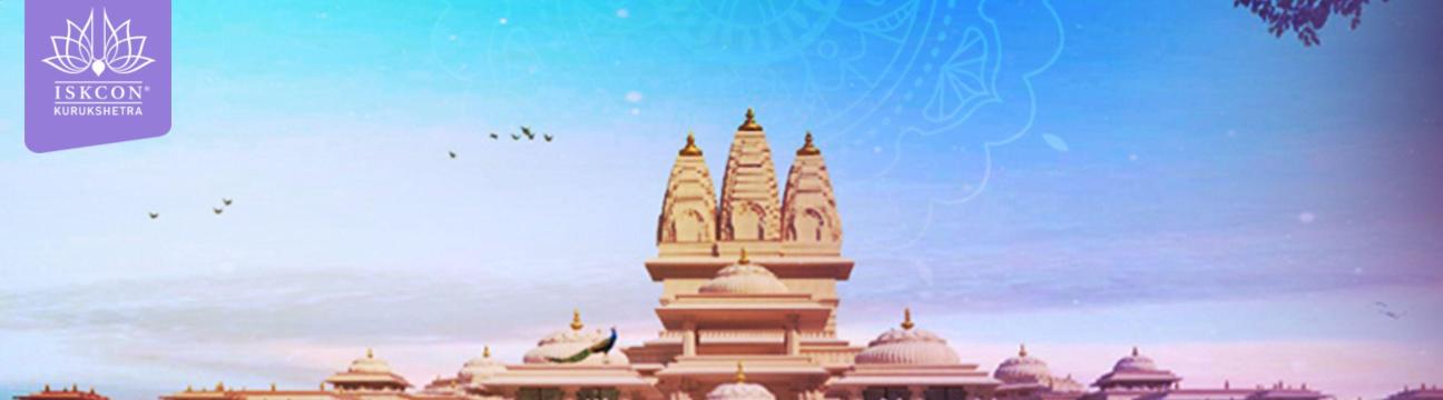 ISKCON Kurukshetra
