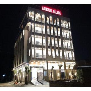 Aanchal Palace Hotel