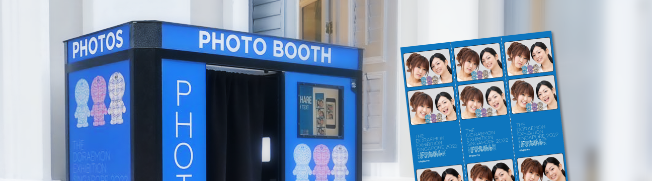The Photo Booth Company Ltd