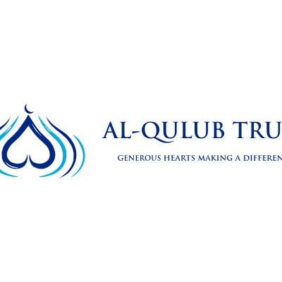 Alqulub Trust