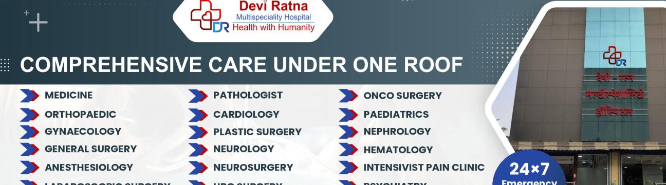 DeviRatna Hospital