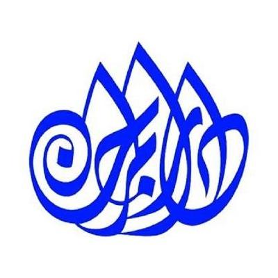 Dubai Attestations