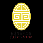 Pure Foot Relaxology Pte Ltd