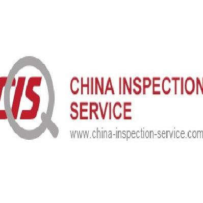 CHINA INSPECTION  SERVICES LIMITED