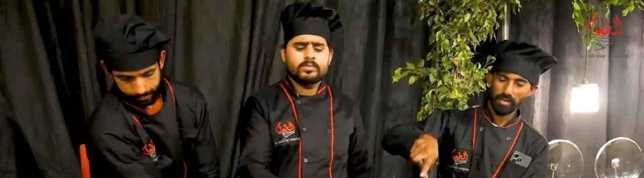 AL-Tuaam Catering  And Event Planner