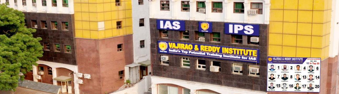Vajirao And Reddy IAS Institute