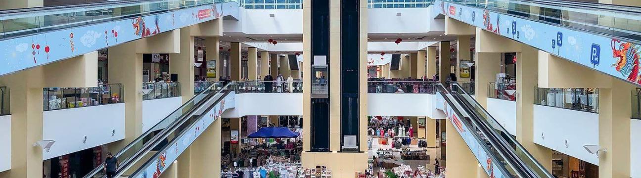 China Mart