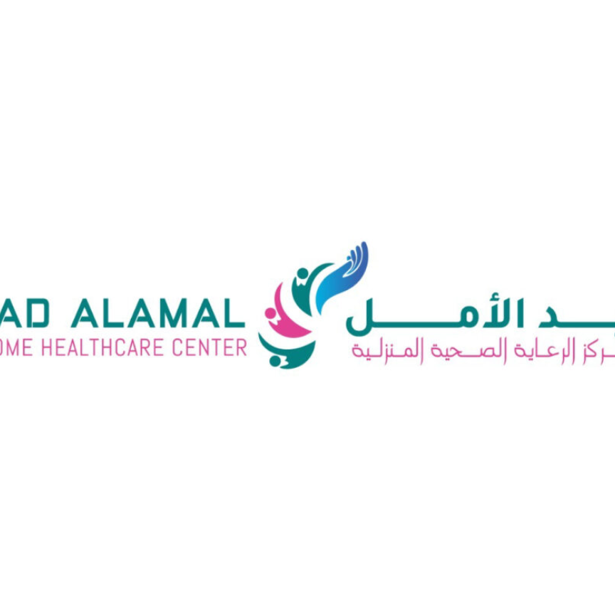 Yad Alamal Home Healthcare Service